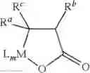 Fig. 03 - Process for preparing an unsaturated carboxylic acid salt using an aryloxide