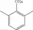 Fig. 18 - Process for preparing an unsaturated carboxylic acid salt using an aryloxide