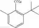 Fig. 20 - Process for preparing an unsaturated carboxylic acid salt using an aryloxide