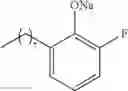 Fig. 26 - Process for preparing an unsaturated carboxylic acid salt using an aryloxide