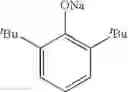 Fig. 33 - Process for preparing an unsaturated carboxylic acid salt using an aryloxide