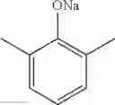 Fig. 36 - Process for preparing an unsaturated carboxylic acid salt using an aryloxide