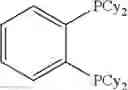 Fig. 48 - Process for preparing an unsaturated carboxylic acid salt using an aryloxide