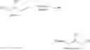 Fig. 17 - Process for producing dimethyl carbonate