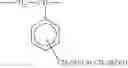 Fig. 16 - Process for producing dimethyl carbonate