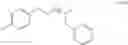 Fig. 09 - Compounds, pharmaceutical composition and their use in treating neurodegenerative diseases