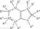 Fig. 12 - Indole derivatives for use in medicine