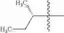 Fig. 40 - Polycyclic Tetracycline Compounds