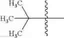 Fig. 41 - Polycyclic Tetracycline Compounds
