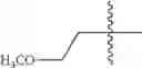 Fig. 50 - Polycyclic Tetracycline Compounds