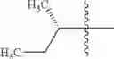 Fig. 64 - Polycyclic Tetracycline Compounds