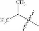 Fig. 72 - Polycyclic Tetracycline Compounds