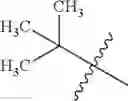 Fig. 80 - Polycyclic Tetracycline Compounds