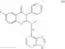 Fig. 04 - Process for preparing phosphatidylinositol 3-kinase inhibitors and intermediates thereof