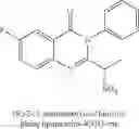 Fig. 44 - Process for preparing phosphatidylinositol 3-kinase inhibitors and intermediates thereof