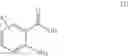 Fig. 48 - Process for preparing phosphatidylinositol 3-kinase inhibitors and intermediates thereof