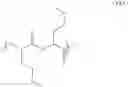 Fig. 105 - HETEROATOM CONTAINING CYCLIC DIMERS