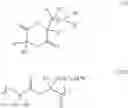 Fig. 108 - HETEROATOM CONTAINING CYCLIC DIMERS