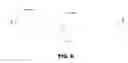 Fig. 11 - HETEROATOM CONTAINING CYCLIC DIMERS
