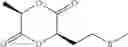 Fig. 12 - HETEROATOM CONTAINING CYCLIC DIMERS