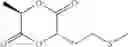 Fig. 15 - HETEROATOM CONTAINING CYCLIC DIMERS