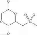 Fig. 47 - HETEROATOM CONTAINING CYCLIC DIMERS