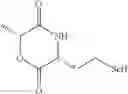 Fig. 58 - HETEROATOM CONTAINING CYCLIC DIMERS