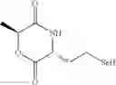 Fig. 59 - HETEROATOM CONTAINING CYCLIC DIMERS