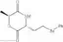 Fig. 60 - HETEROATOM CONTAINING CYCLIC DIMERS
