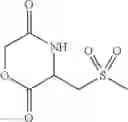 Fig. 79 - HETEROATOM CONTAINING CYCLIC DIMERS