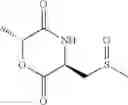 Fig. 80 - HETEROATOM CONTAINING CYCLIC DIMERS