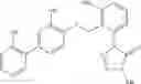 Fig. 13 - Tetrazolinone compound and application thereof