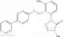 Fig. 14 - Tetrazolinone compound and application thereof