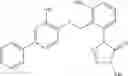 Fig. 19 - Tetrazolinone compound and application thereof