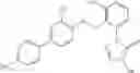 Fig. 21 - Tetrazolinone compound and application thereof