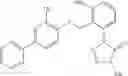 Fig. 22 - Tetrazolinone compound and application thereof