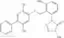 Fig. 23 - Tetrazolinone compound and application thereof