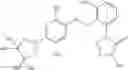 Fig. 25 - Tetrazolinone compound and application thereof