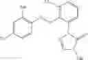 Fig. 26 - Tetrazolinone compound and application thereof