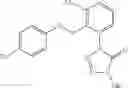 Fig. 28 - Tetrazolinone compound and application thereof