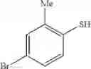 Fig. 29 - Tetrazolinone compound and application thereof