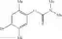 Fig. 33 - Tetrazolinone compound and application thereof