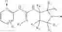 Fig. 16 - MULTIFUNCTIONAL NITROXIDE DERIVATIVES AND USES THEREOF