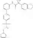 Fig. 233 - MODULATORS OF ATP-BINDING CASSETTE TRANSPORTERS