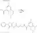 Fig. 203 - AMINOPYRAZOLONE DERIVATIVE