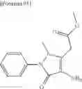 Fig. 232 - AMINOPYRAZOLONE DERIVATIVE