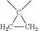 Fig. 11 - NOVEL COMPOUNDS