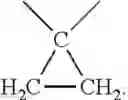 Fig. 12 - NOVEL COMPOUNDS