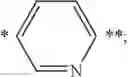 Fig. 19 - NOVEL COMPOUNDS