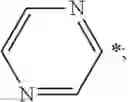 Fig. 26 - NOVEL COMPOUNDS